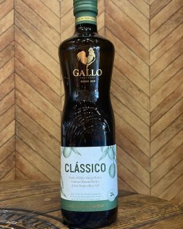 Galo Extra Virgin Olive Oil 750ml