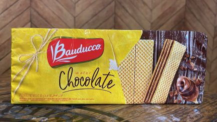 Bauducco Wafer Chocolate 140g